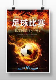 伊朗队世界杯参赛签证问题引发关注鲁比奥承诺加强监控