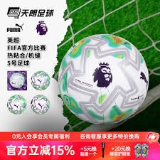 董路的创新方法对中国足球的影响分析